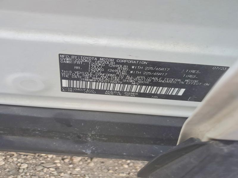 2023 Toyota Rav4 xle