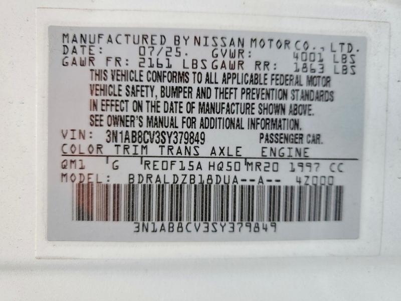 2025 Nissan Sentra sv