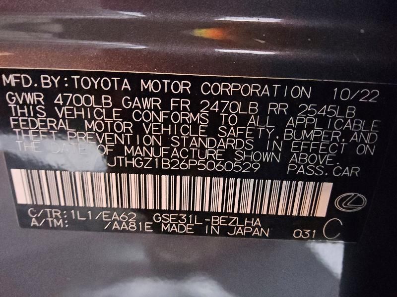 2023 Lexus Is 350 f Sport Design