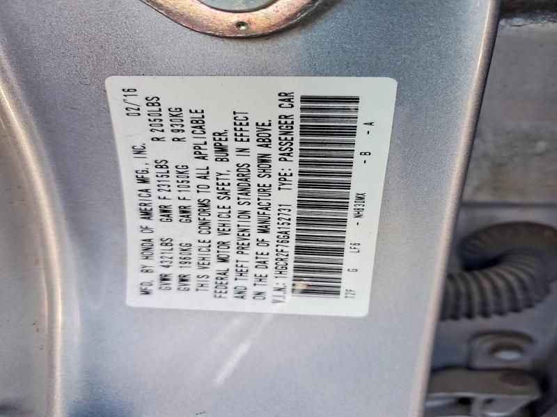 2016 Honda Accord ex