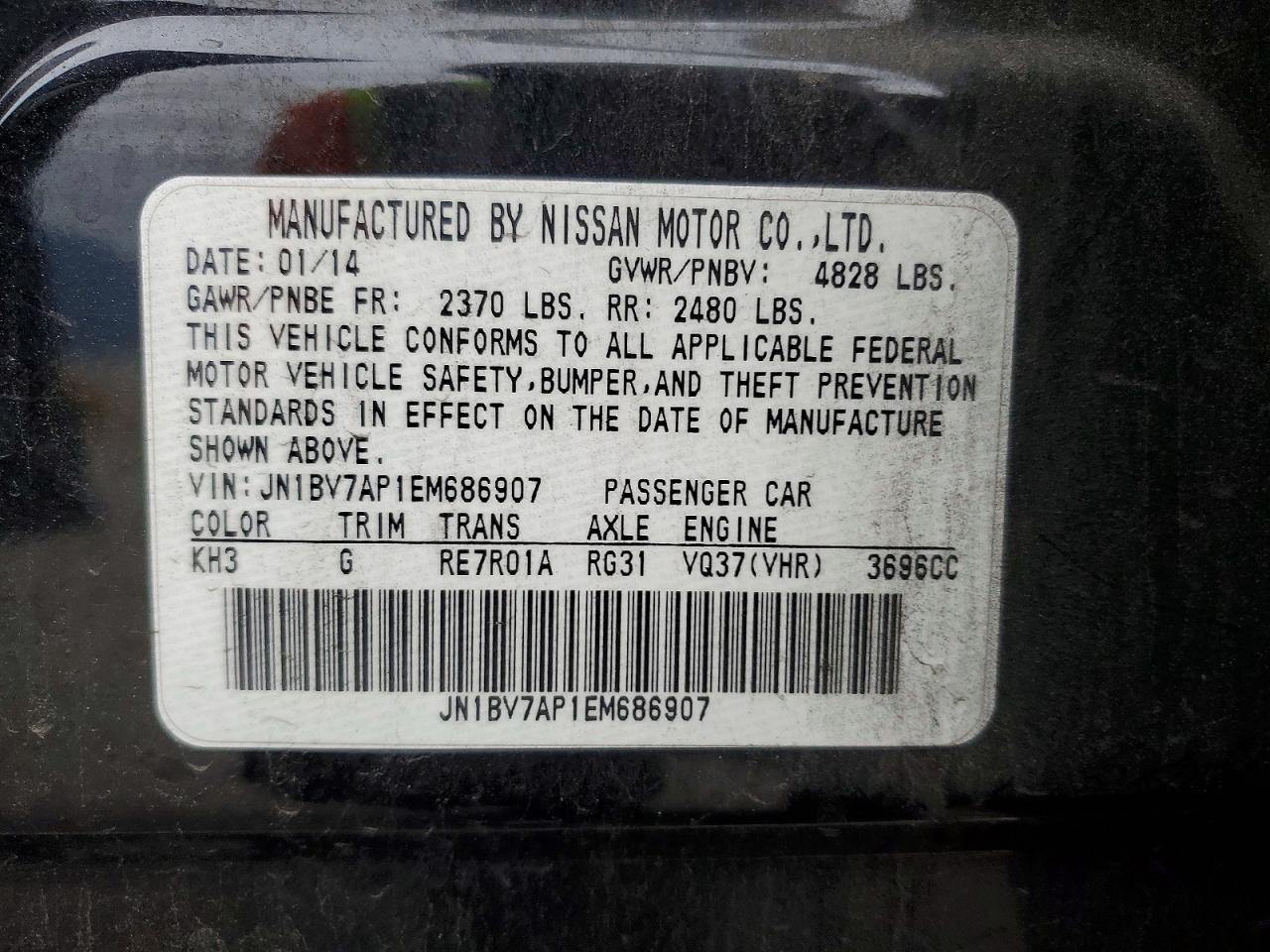 2014 Infiniti Q50 Base