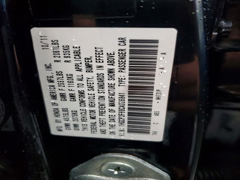 2012 Honda Accord exl