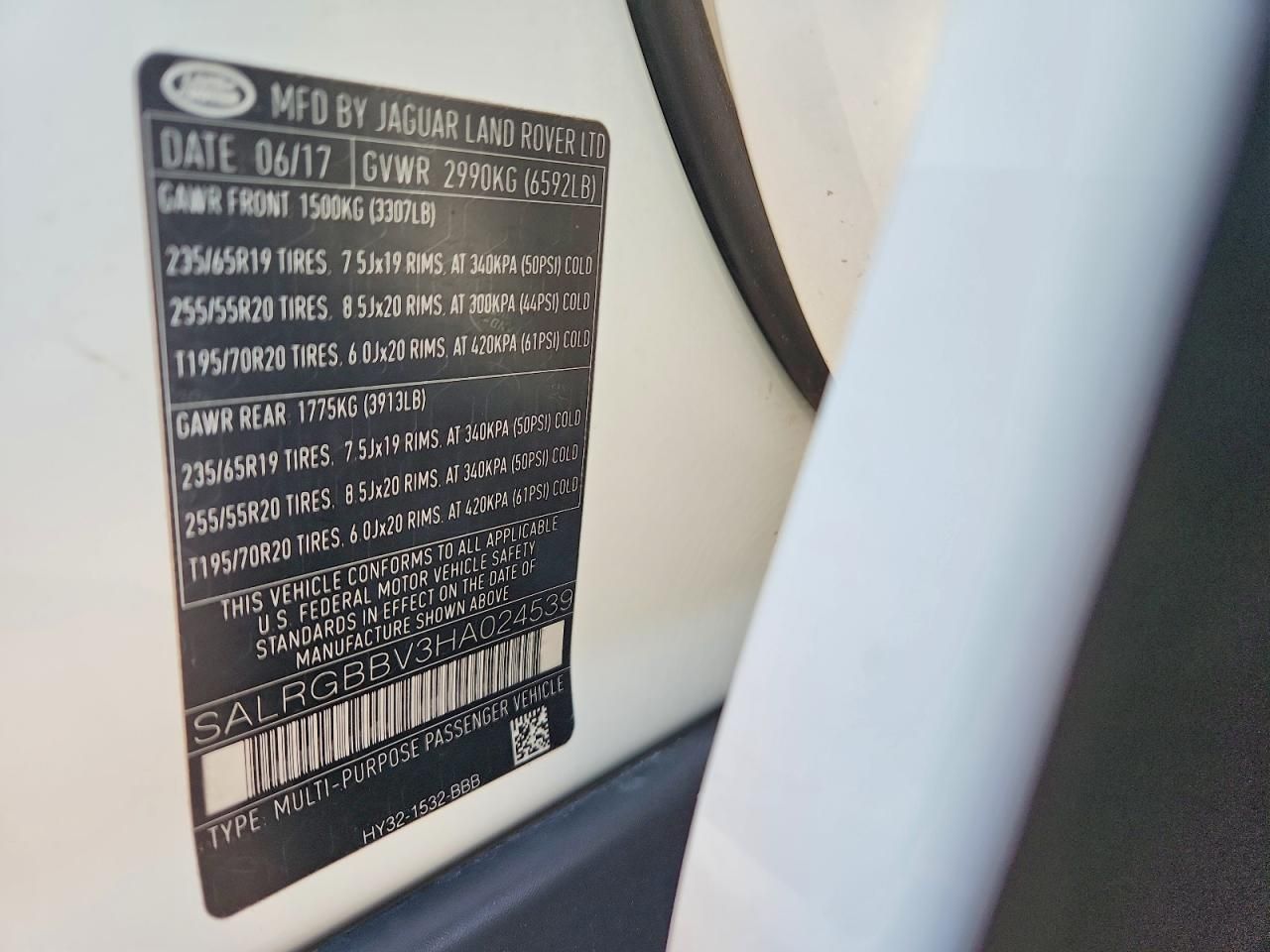 2017 Land Rover Discovery se