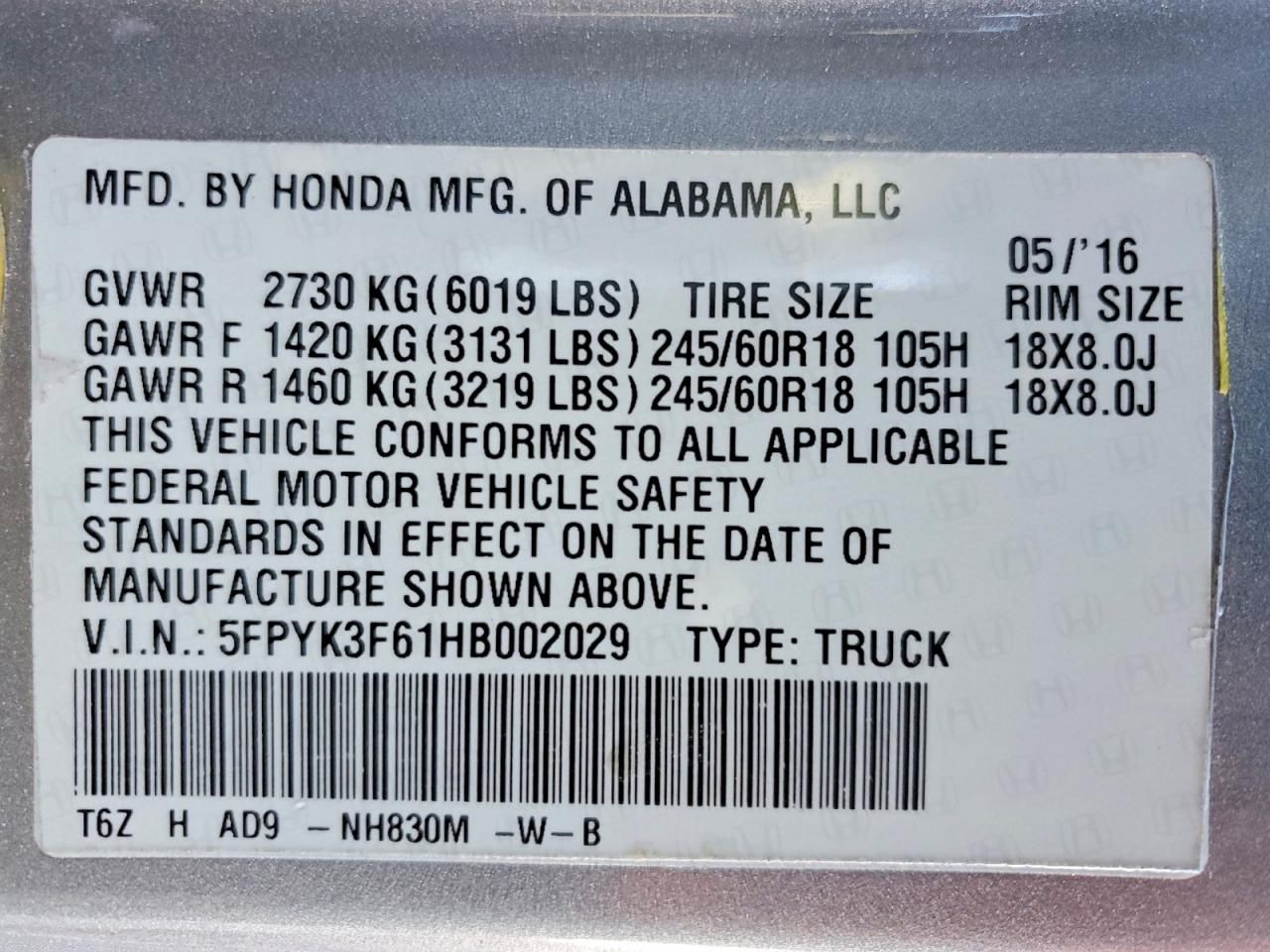 2017 Honda Ridgeline rtl