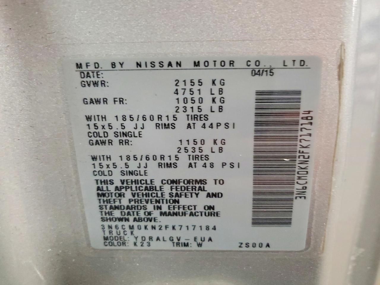 2015 Nissan NV200 2.5S