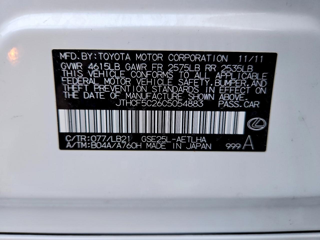 2012 Lexus Is 250