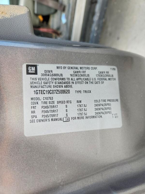 2007 GMC New Sierra C1500