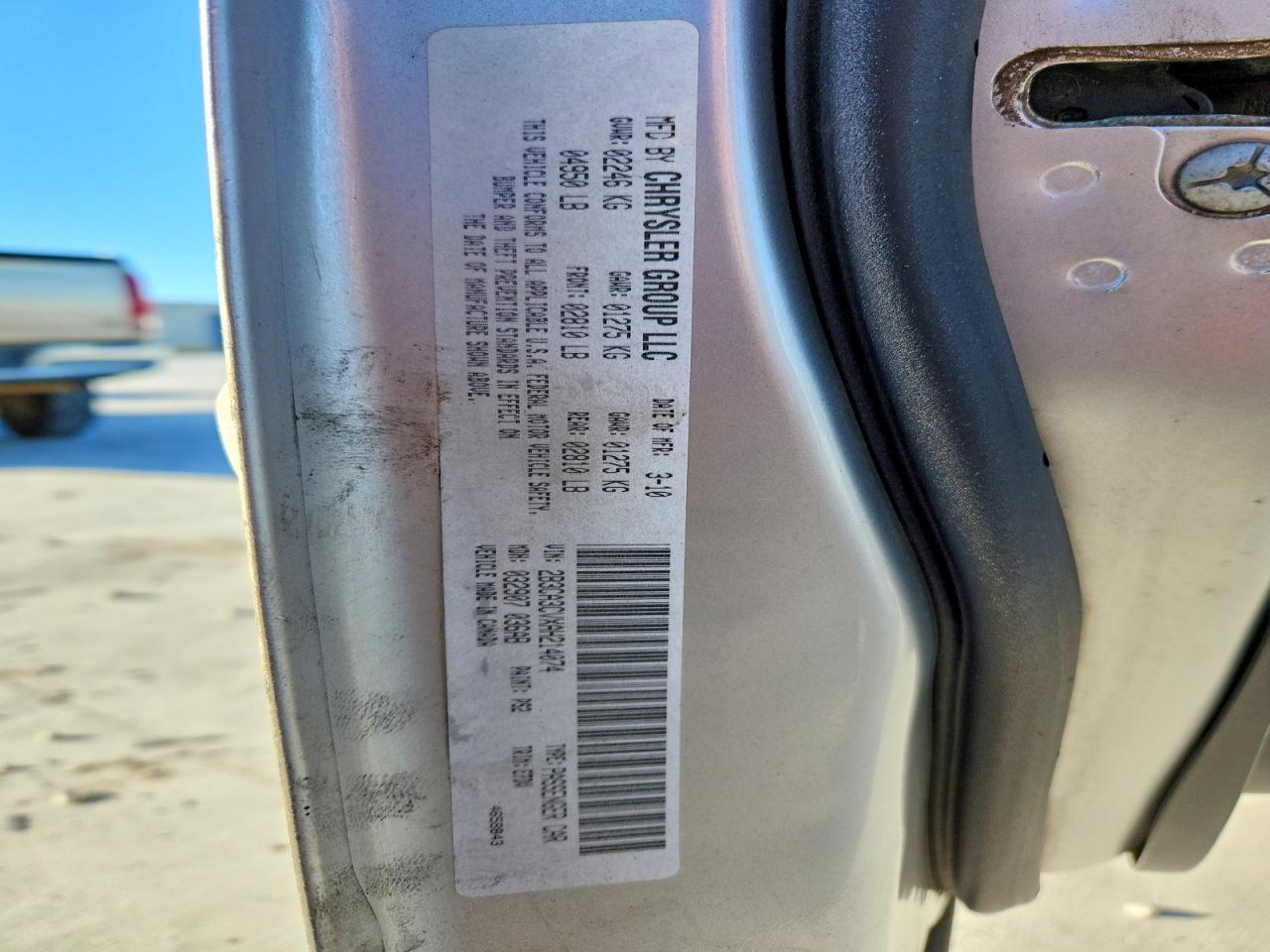 2010 Dodge Charger sxt