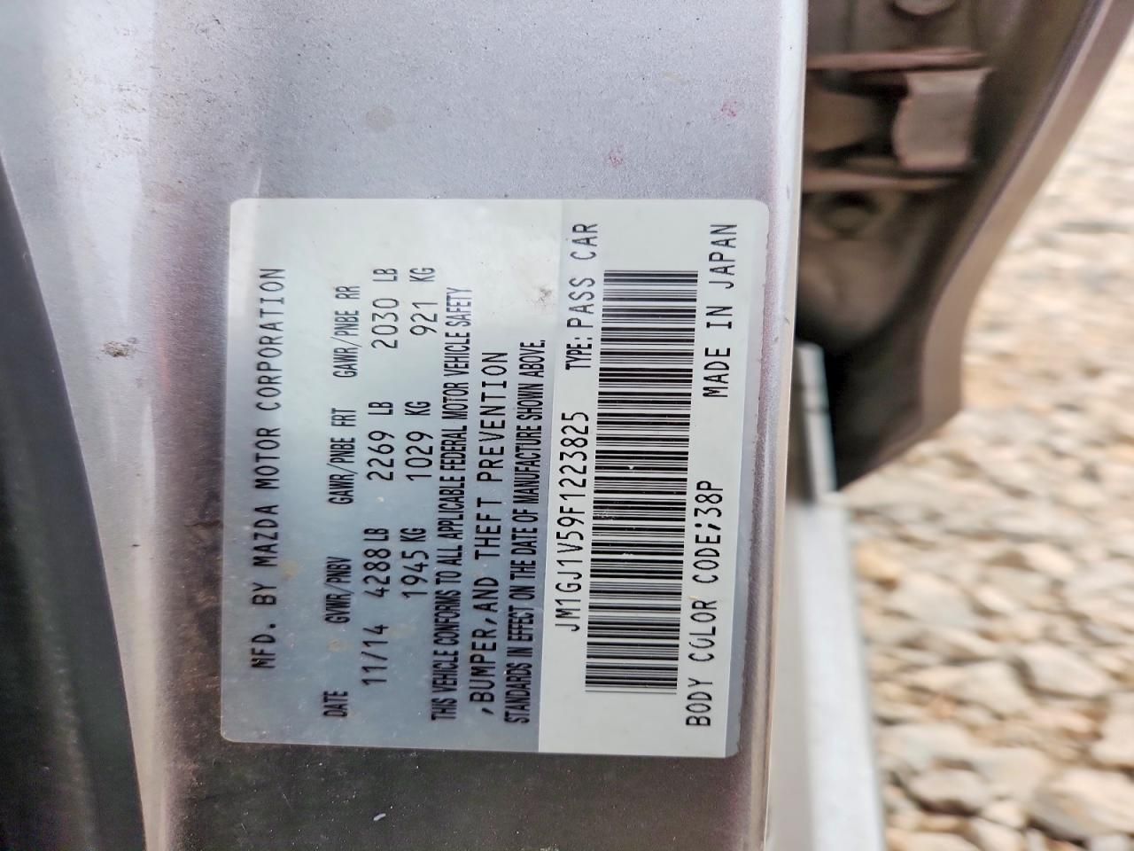 2015 Mazda 6 Touring