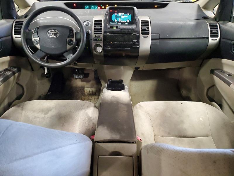 2008 Toyota Prius Base