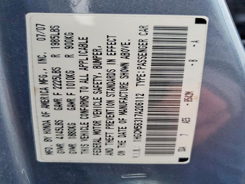 2007 Honda Accord se