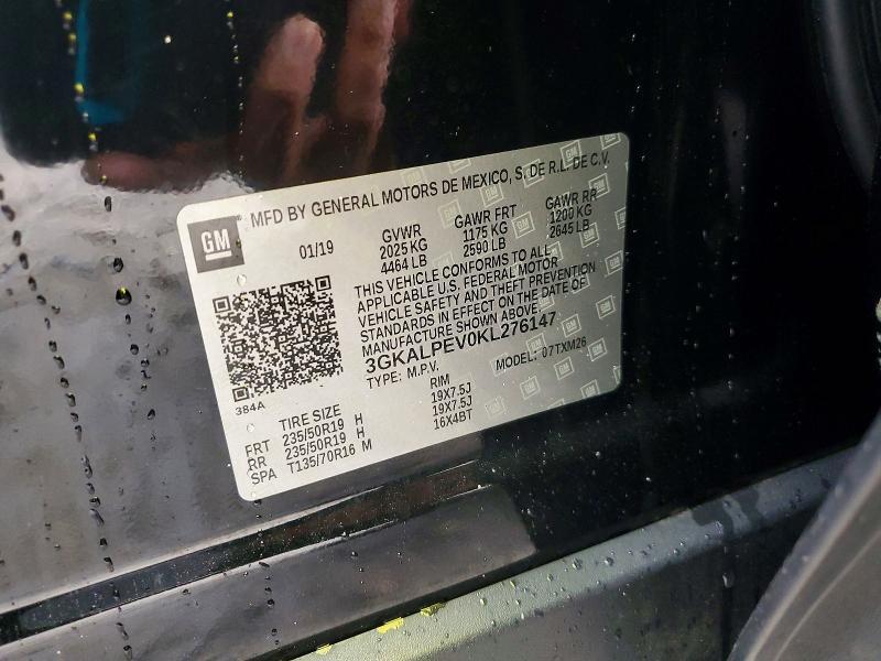 2019 GMC Terrain slt