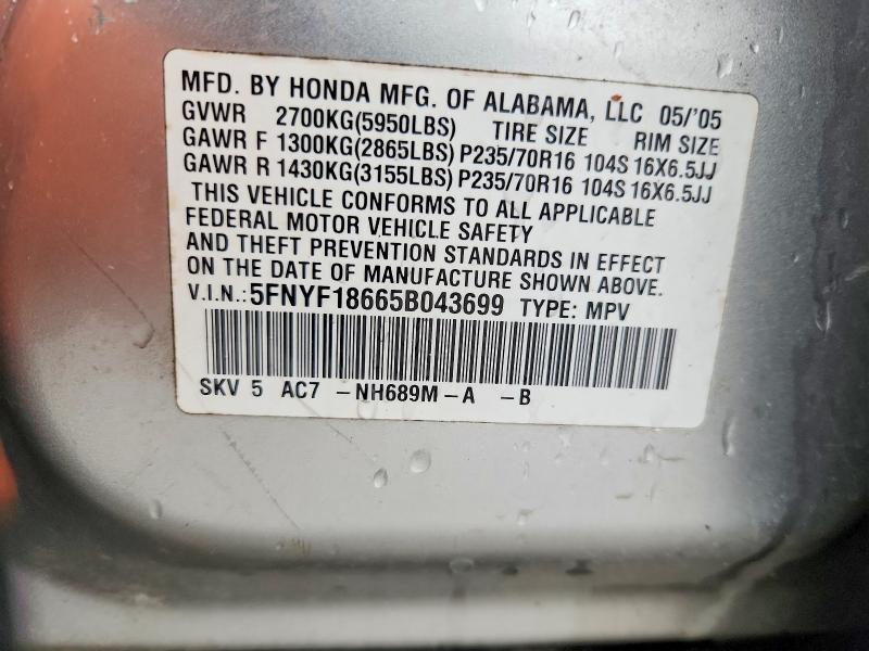 2005 Honda Pilot exl
