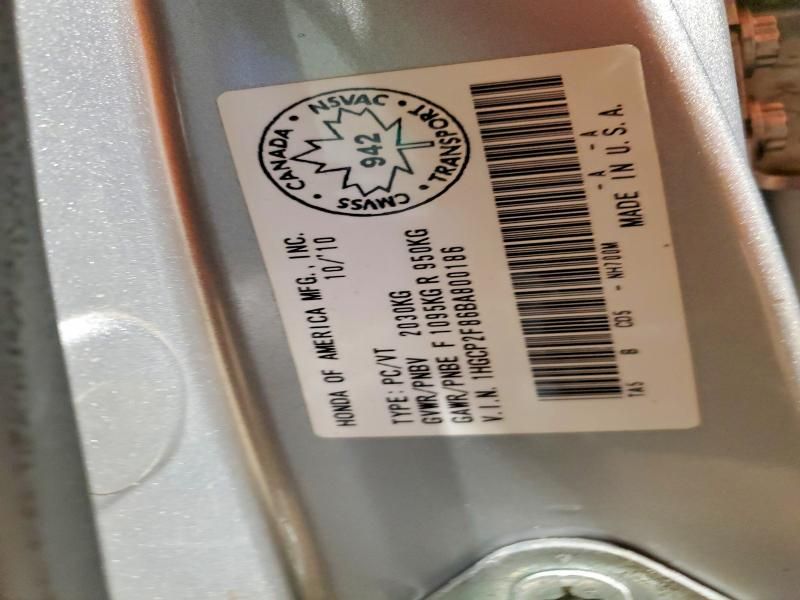 2011 Honda Accord exl