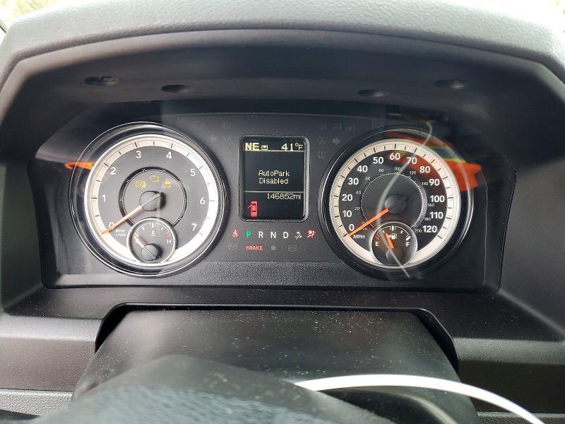 2018 Dodge Ram 1500 slt