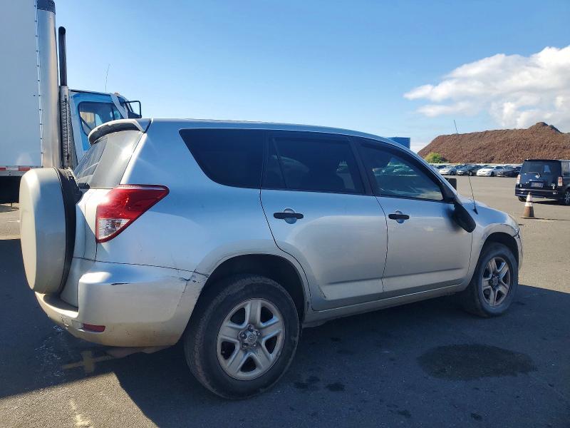2008 Toyota Rav4 Base