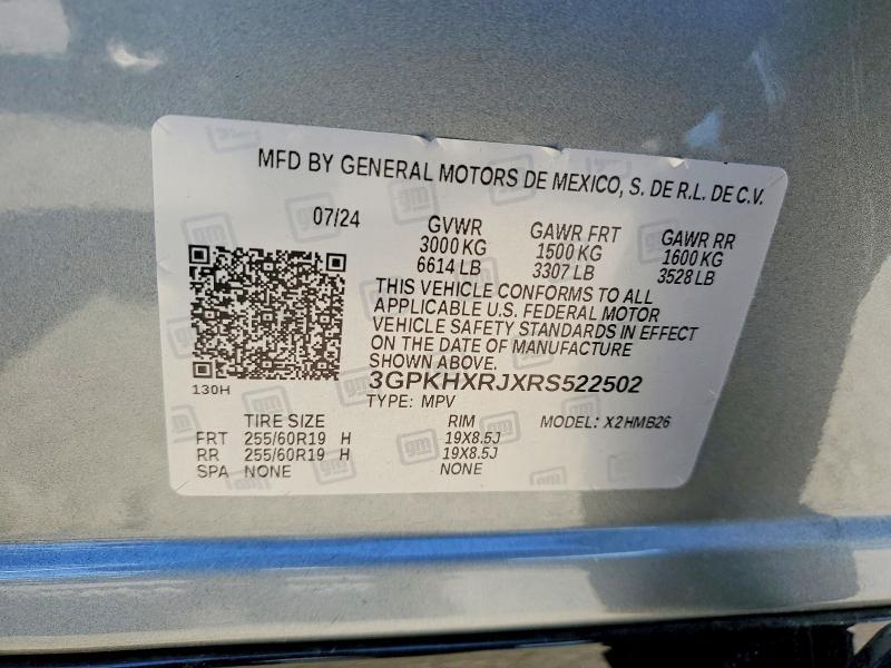 2024 Honda Prologue Touring