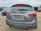 2013 Infiniti Fx37
