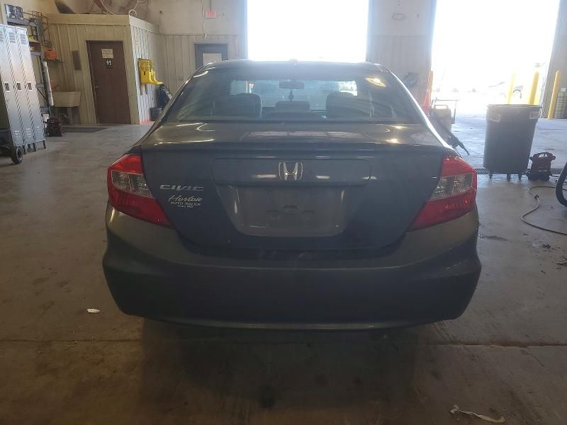 2012 Honda Civic exl
