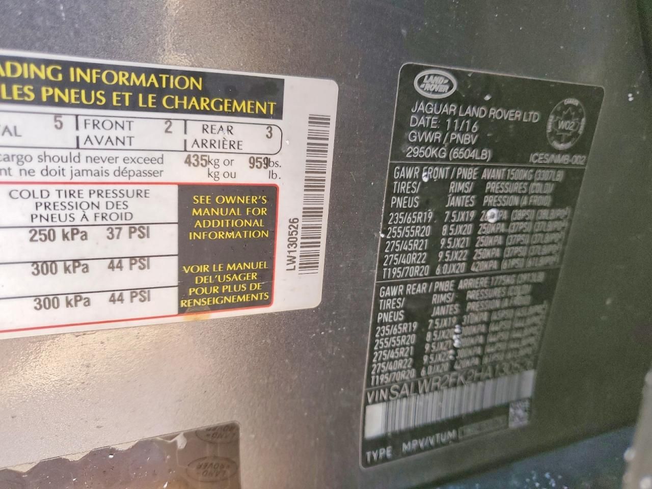 2017 Land Rover Range Rover Sport hse