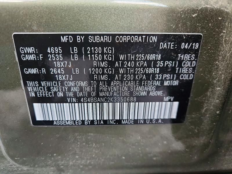 2019 Subaru Outback 2.5i Limited