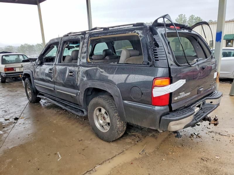 2003 Chevrolet Suburban C1500