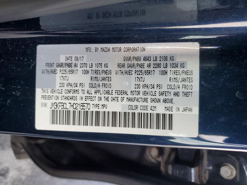 2017 Mazda Cx-5 Touring