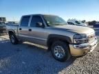2006 GMC New Sierra K1500