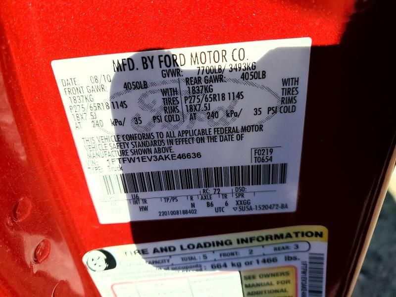 2010 Ford F150 Supercrew