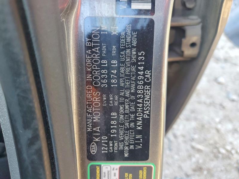 2011 KIA Rio lx