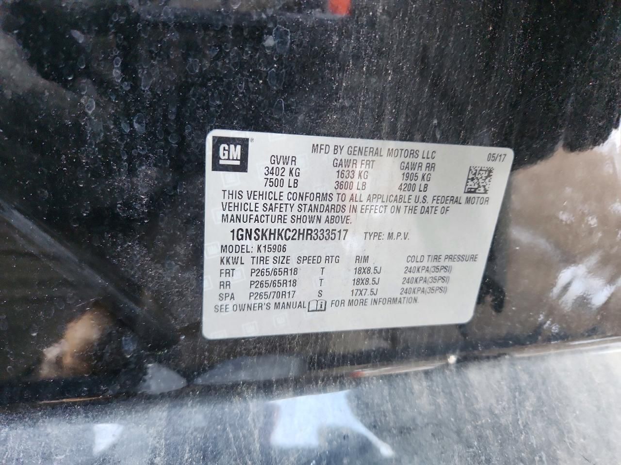 2017 Chevrolet Suburban K1500 lt