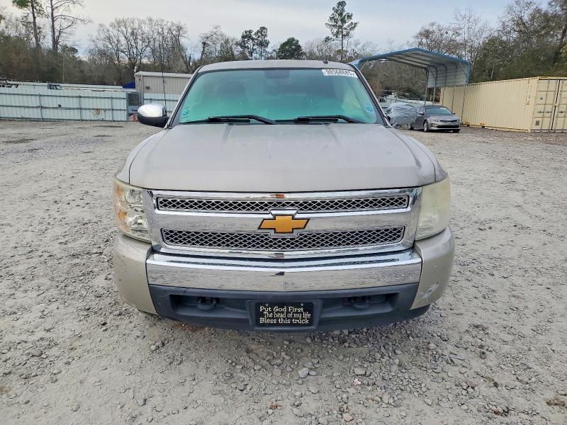 2008 Chevrolet Silverado C1500