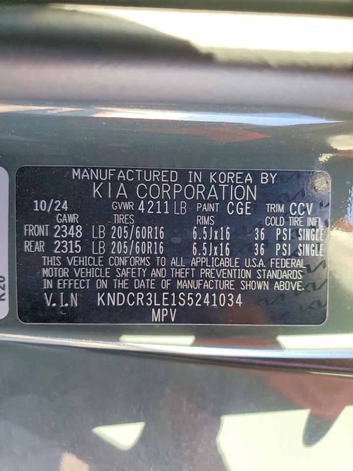 2025 KIA Niro ex