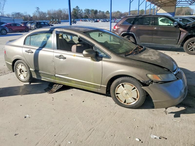 2007 Honda Civic Hybrid