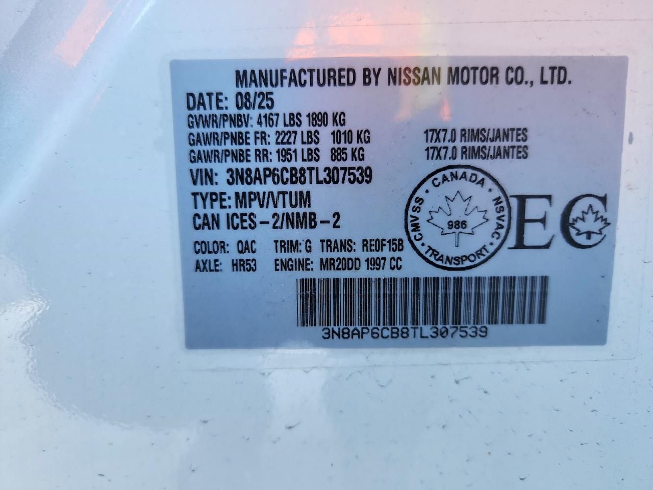 2026 Nissan Kicks sv