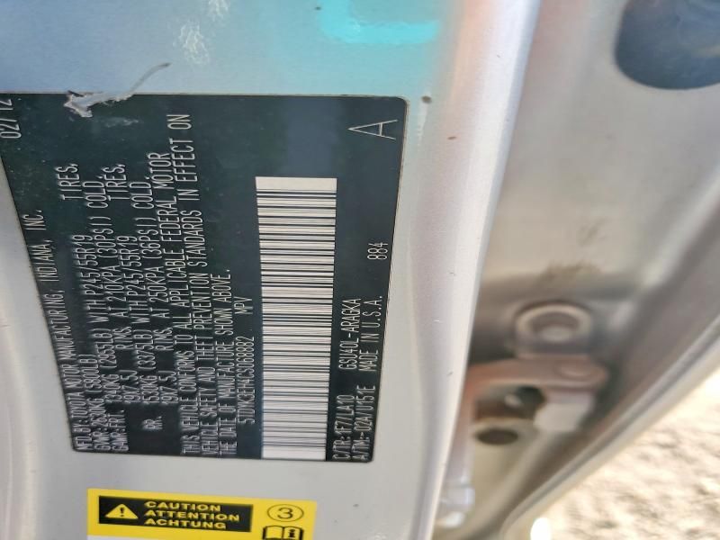 2012 Toyota Highlander Limited