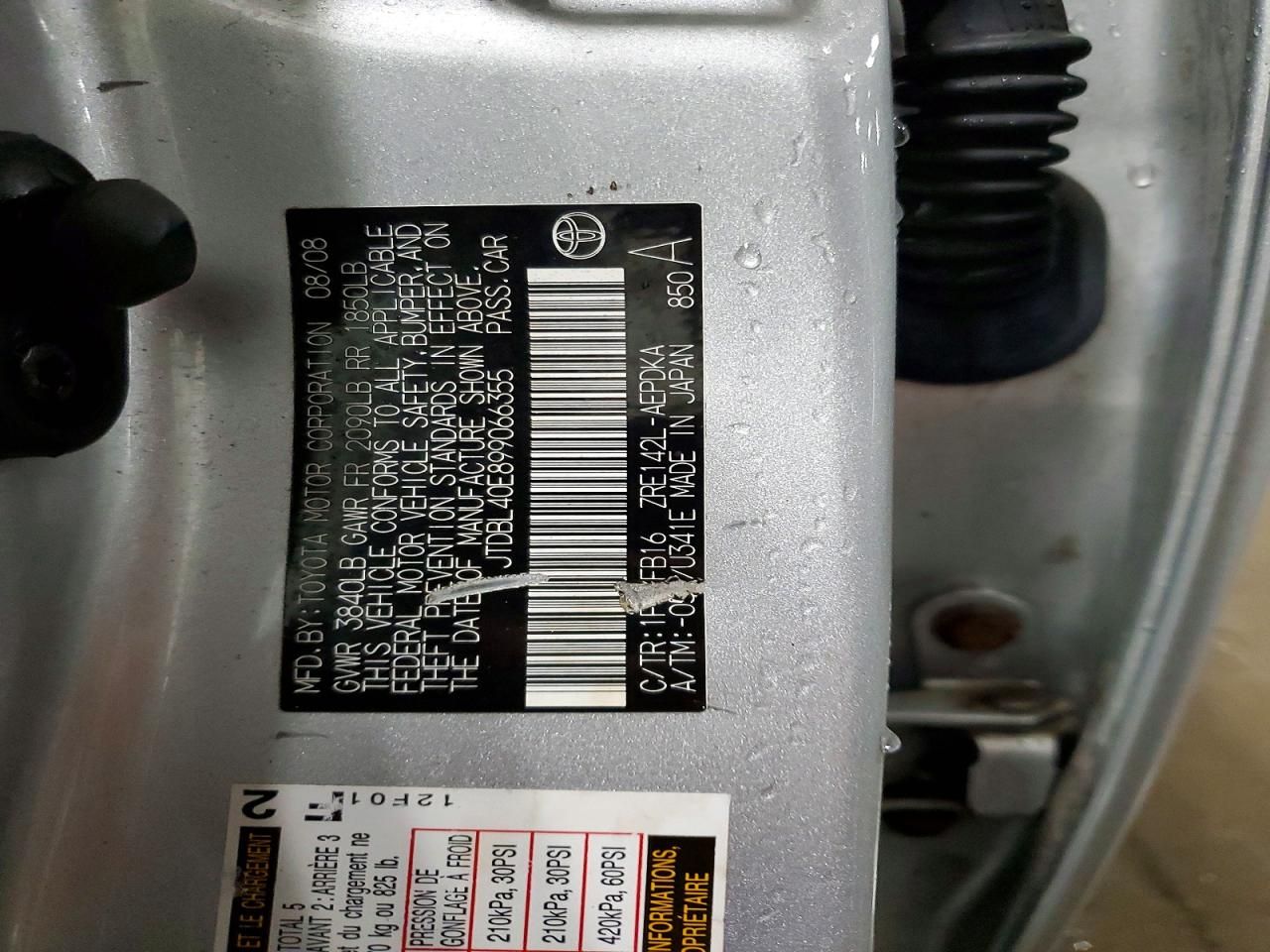 2009 Toyota Corolla Base