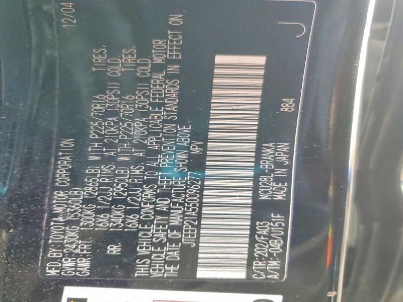 2005 Toyota Highlander Limited