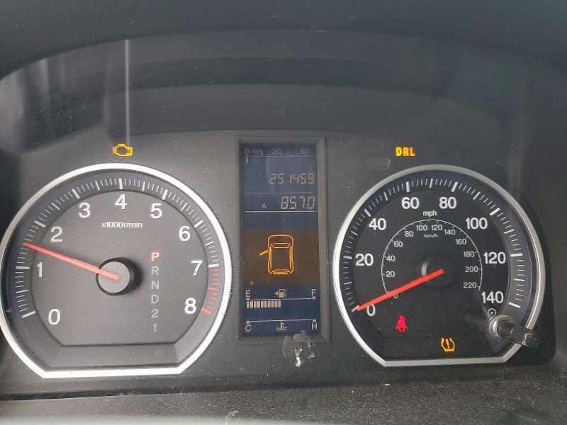 2011 Honda Cr-v se