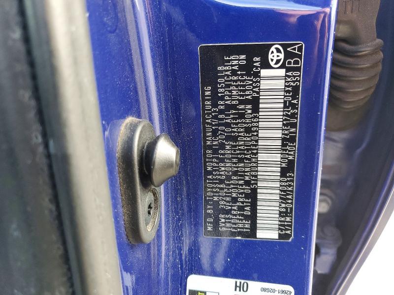 2014 Toyota Corolla s Plus