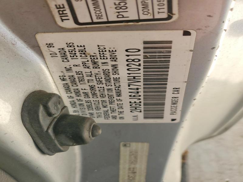 1997 Honda Civic dx