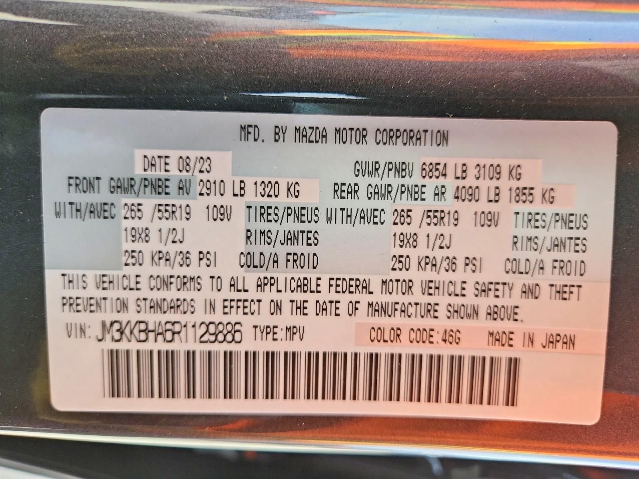 2024 Mazda Cx-90 Preferred