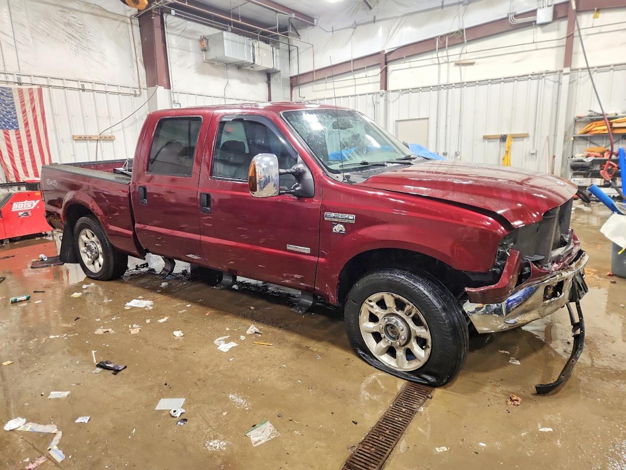 2006 Ford F250 Super Duty