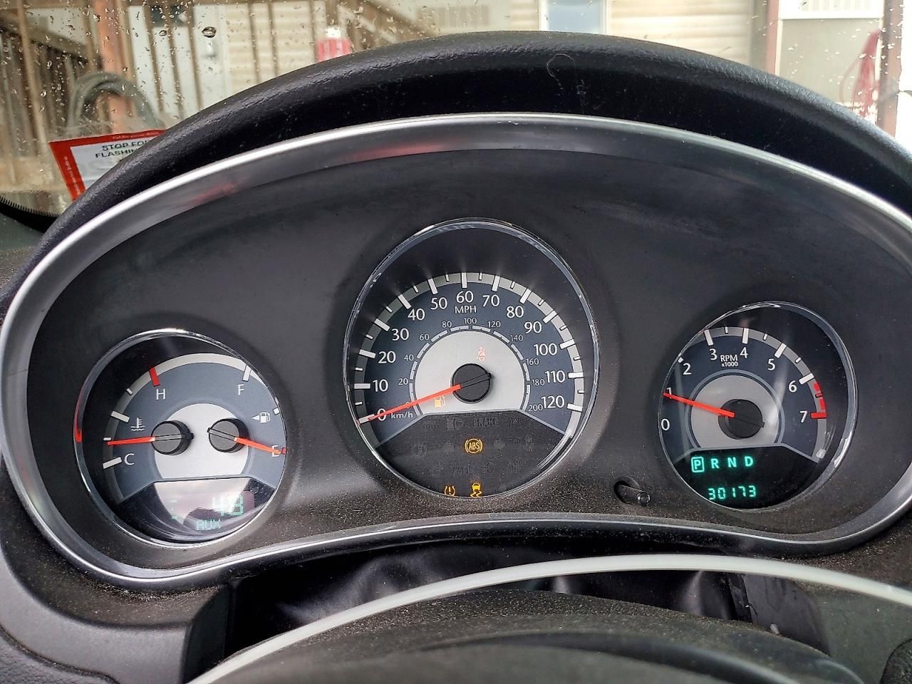 2011 Chrysler 200 Touring