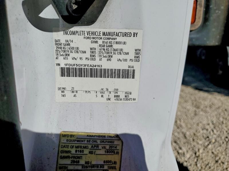 2015 Ford F550 Super Duty