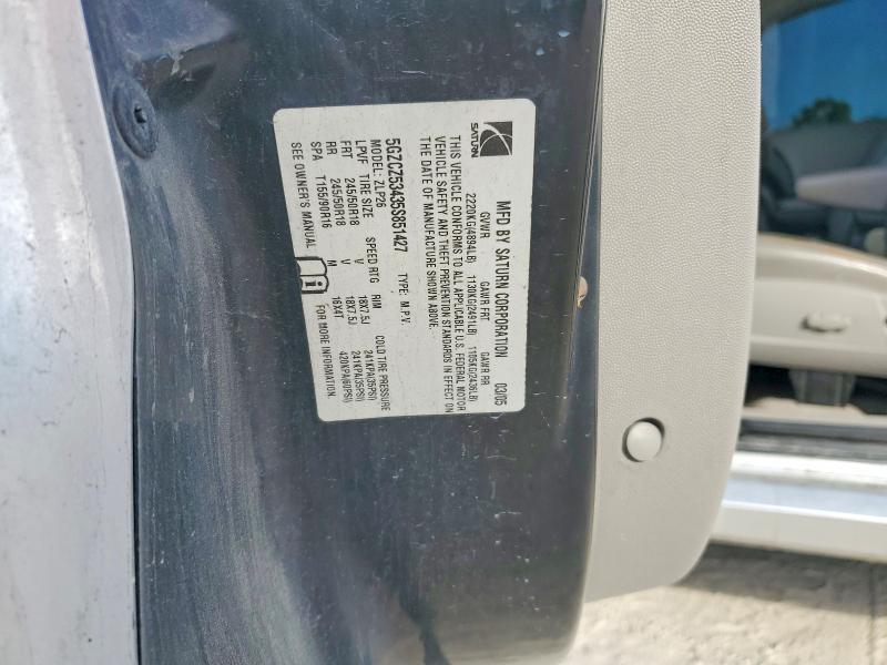 2005 Saturn Vue