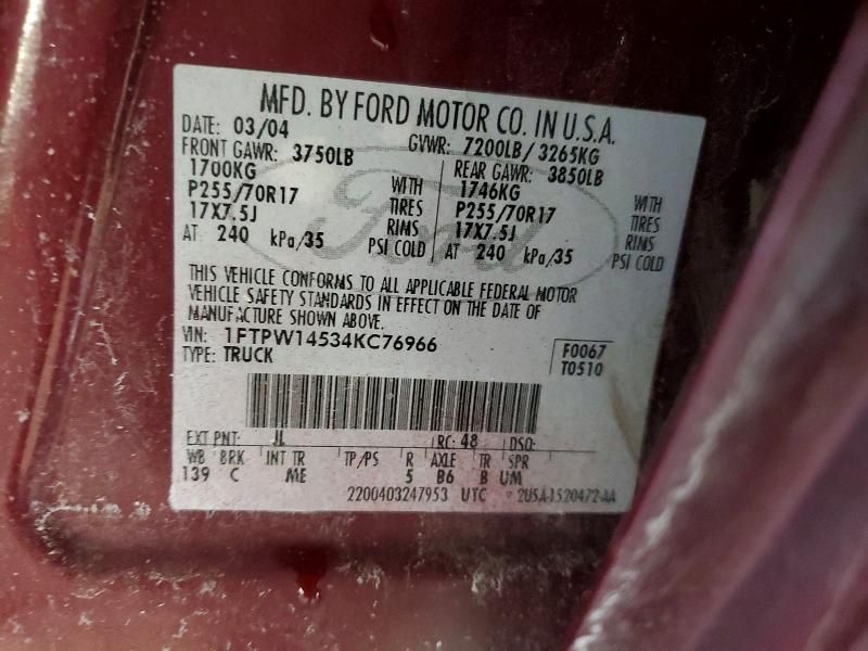 2004 Ford F150 Supercrew