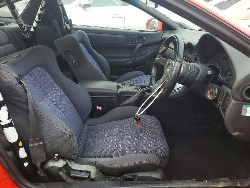 1997 Mitsubishi 3000gt