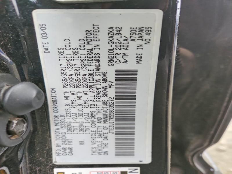 2005 Toyota 4runner Limited