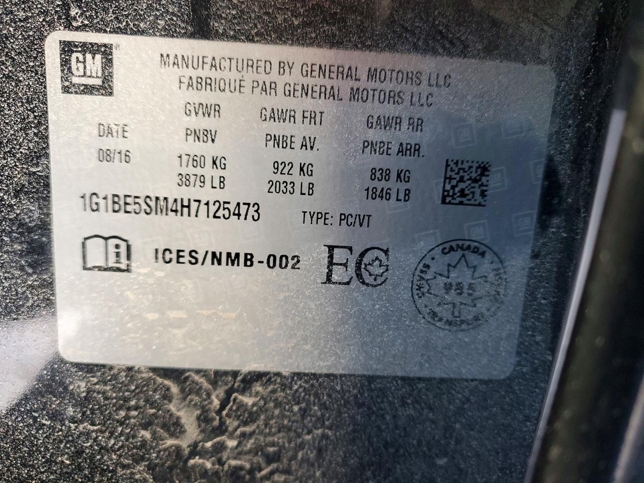 2017 Chevrolet Cruze lt